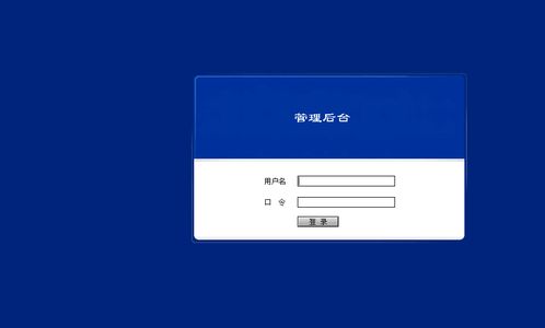 水果網(wǎng)上銷(xiāo)售系統(tǒng)的開(kāi)發(fā) PHP與MySQL在Web結(jié)構(gòu)中的應(yīng)用