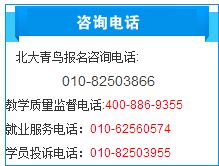 學(xué)計(jì)算機(jī) 編程與設(shè)計(jì)，究竟哪個(gè)更適合你？