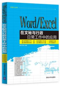 互聯(lián)網(wǎng)人必讀書(shū)籍清單 從編程入門(mén)到產(chǎn)品運(yùn)營(yíng)的全棧成長(zhǎng)路徑