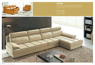 羅定市宏業沙發 玫瑰系列，給你一個溫馨的家